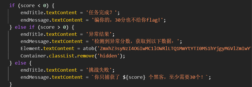 如图