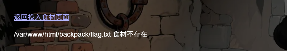 返回内容