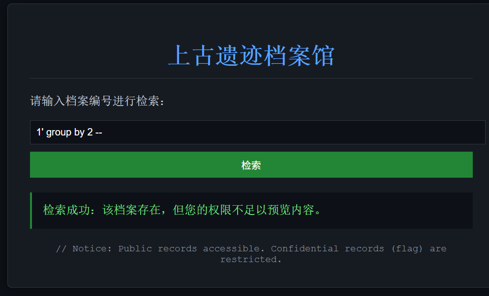 如图