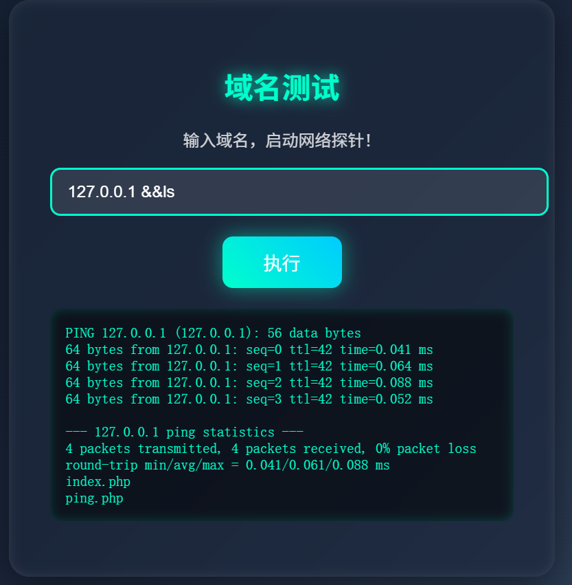 如图