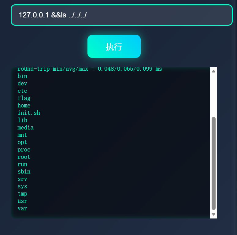 如图