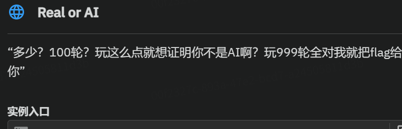 题目